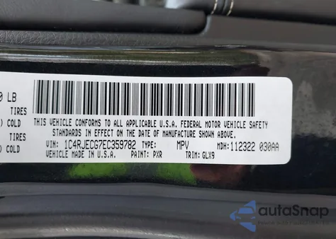 2014 Jeep Grand Cherokee Overland from USA, damaged, VIN 1C4RJECG7EC359782